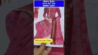 Branded Pakistani Suits Bridalwear Dresses Garara Plazo Wholesale Market