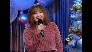 Екатерина Семёнова - Снежинка (муз. и сл. Е. Семёнова) "Приют комедиантов", эфир от 01.01.2021