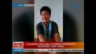 Lalaking may mala-Karen Carpenter na boses, nag-viral