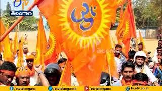 HC ruling on Vishwa Hindu Parishad plea to allow its Rath Yatra in Hyderabad