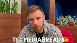 ВИТАЛИЙ МИЛЛЕР ПРО КОНФЛИКТ С МУШВИГОМ?!