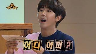 【TVPP】Kwanghee(ZE:A) - Jack Sparrow Dubbing, 광희 - 잭 스패로우 더빙  @ Infinite Challenge