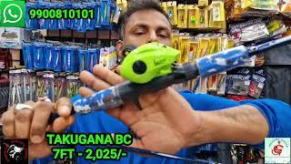 #lucana baitcasting rod in budget price  #baitcastingrod #fishingtackle #fishingrod #unbreakable