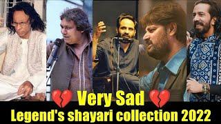 Very Sad latest Shayari Collection 2022 | Tehzeeb Hafi | Abrar kashif | Shakeel azmi | Poetry