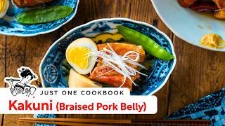 Kakuni Made Easy: Authentic Japanese Braised Pork Belly