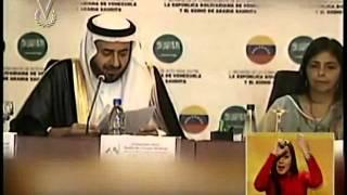 Delegación de Arabia Saudita llegó a la Cancillería de Venezuela para reunión de la I Comisión Mixta