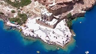 Band e Amir | Afghanistan's first national park and the biggest dam