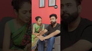 Iss Baar Payment Nahi Hoga  | Kaamwali Bai | Shorts Break