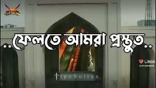 Arafat khan
