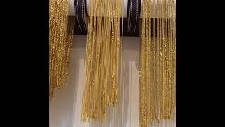 Gold Chains at best gold price in kuwait today - FKJewellers.com