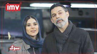 ► Iranian Film Mourning | فیلم ایرانی سوگ