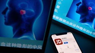 Ping An Alibaba JD com Healthcare Units Tumble As State Media Calls For