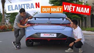 (ĐỘC QUYỀN) Cầm lái Hyundai ELANTRA N số sàn: Đối thủ Type R, chỉ có 1 chiếc và chưa bán ở Việt Nam