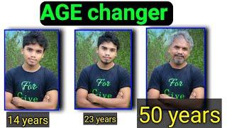 how to edit old to young|| age change photo editing