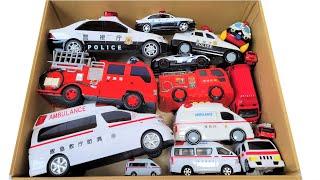 救急車パトカー消防車のミニカーが走る走る！坂道を緊急走行テスト Ambulance police car Minicar of fire truck run run! Slope drive test