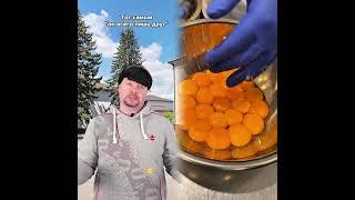 Я желаю тебе богатства