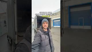 Правда про сельское хозяйство. Часть 5. #агротехнологии #сельскоехозяйство
