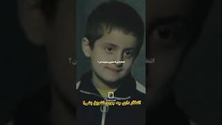 انتظار داری چطور تشویق بشی ؟ #عباس_کیارستمی