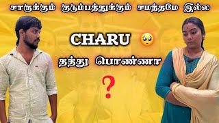 CHARU தத்து பிள்ளையா⁉️இது தான் உண்மை #aswincharu #trending #youtube #family #viralvideos #love