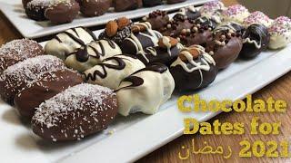 ALMOND & PEANUT BUTTER STUFFED DATES  | CHOCOLATE Covered Dates | Eid Gift Ideas | Ramadan 2021