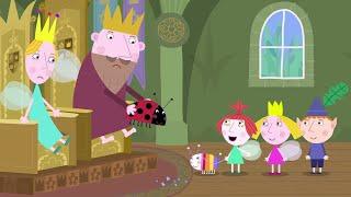 Ben and Holly's Little Kingdom | Gaston Goes To School  | Cartoons For Kids