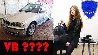 DIE AUTOHÄNDLERIN  MEIN BMW E46  DER KAMPF GEGEN DEN ROST 2. TEIL  WERTERMITTLUNG