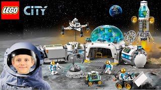 ЛЕГО Лунная НАУЧНАЯ БАЗА 60350 | Даник и Lego City 2023 Новая космическая серия