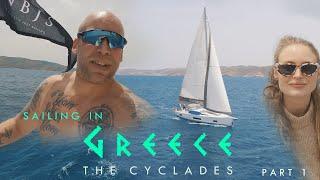 Sailing in the Cyklades, Greece! Part 1.