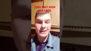 Николай Дроздов в реанимации