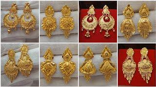 Daily Wear Earrings Designs In Gold || 3 Gram Gold Earrings Designs With Price