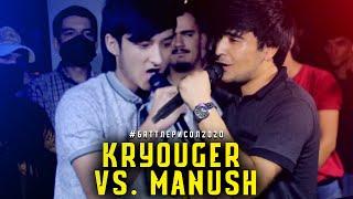 BATTLE! Manush vs. Kryouger / БАТТЛЕРИ СОЛ 2020 1.16 (RAP.TJ)
