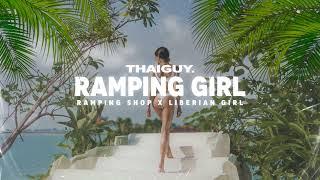 Ramping Girl (Thaiguy Edit)