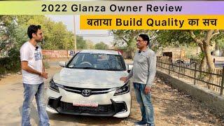 2022 Glanza Owner Review | Owner explained about 2022 Baleno build Quality | Mileage,Pros,Cons