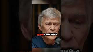 Технологии для исследования Луны #наука #космос