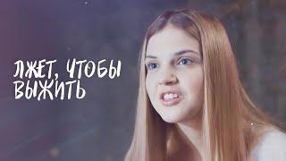  Жизнь сделала ее жестокой! ФИЛЬМЫ ДЛЯ ДУШИ | ДРАМЫ 2025 | ФИЛЬМЫ, КОТОРЫЕ УЖЕ ВЫШЛИ | КИНО