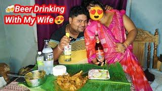 First Time Vodka & Beer Drink With My Wife & Mutton Curryll #mukbang #beer #muttoncurry #vodka