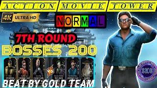 Action Movie Tower | 200 Bosses | Beat By Gold Team | Mortal Kombat Mobile