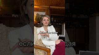 Посмотри на трудности иначе #психология #отношения #духовность #саморазвитие #православие