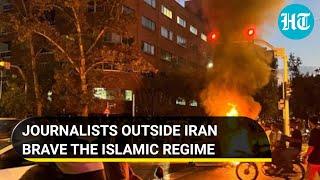 Iran Hijab Protests: Islamic regime’s efforts to block media in vain; Journalists brave threats