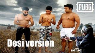Desi Pubg Desi Version | hindi funny videos