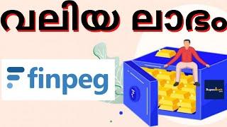 BEST LUMPSUM INVESTMENT PLAN (2021) | FINPEG LUMPSUM INVESTMENT | FINPEG ONEPM