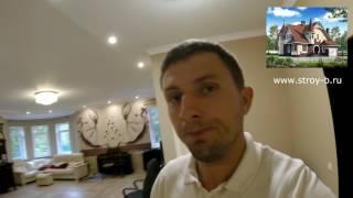 Строительство загородных домов «под ключ» от Лайф Билдинг в МСК и МО