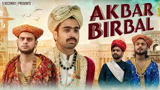 AKBAR BIRBAL | 5SECONDS | R2h