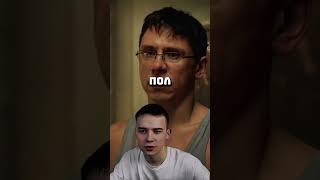 МОЖЕТ УЖЕ ПОДПИШЕШЬСЯ НА ЭТОТ РАЗРЫВНОЙ КАНАЛ???#батрутдинов #харламов #хб #топ #камеди #shorts