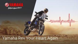 2020 Yamaha: Rev Your Heart Again
