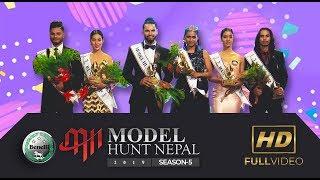 Model Hunt Nepal 2019 (Season-5) | Grand Finale | Full Video | HD |