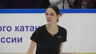 Евгения Медведева ПП Контрольные прокаты 2020-2021 Evgenia Medvedevа FP Open Skates