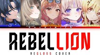 Rebellion - hololive English -Advent- covered by ReGloss 【Color Coded Lyrics | Kan/Rom/Eng】