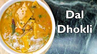 Dal Dhokli Recipe | दाल ढोकली रेसिपी | How to make traditional Gujarati Dal Dhokli