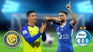 خلاصه بازی النصر استقلال